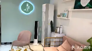 西安老中医私藏：3分钟搞定肩颈僵硬，在家也能享受专业级按摩！ 封面