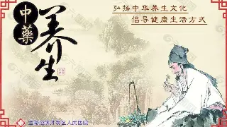 西安按摩新手必看：选对推拿工具，告别搬砖腰，享受居家养生新姿势！ 封面