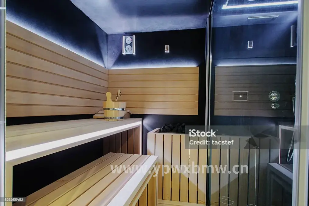 养生建议